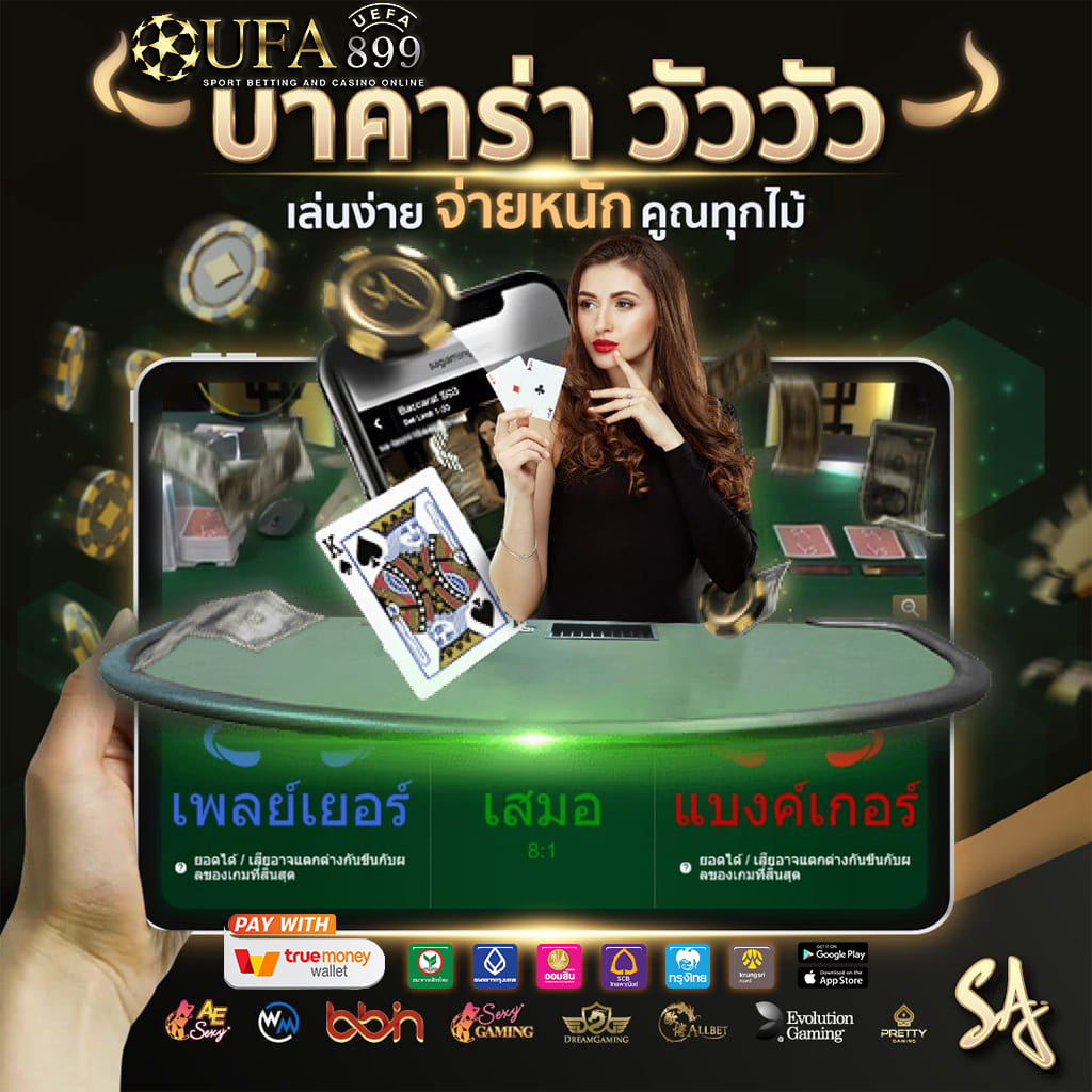 Untitled (800 x 800 px) (19).gif